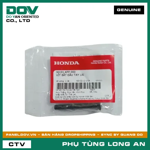 VÍT BẮT ĐẦU TAY LÁI HONDA FUTURE NEO, WAVE 100 — 90191KPP900