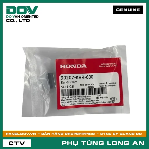 ĐAI ỐC 6MM HONDA WAVE ALPHA — 90207KVR600
