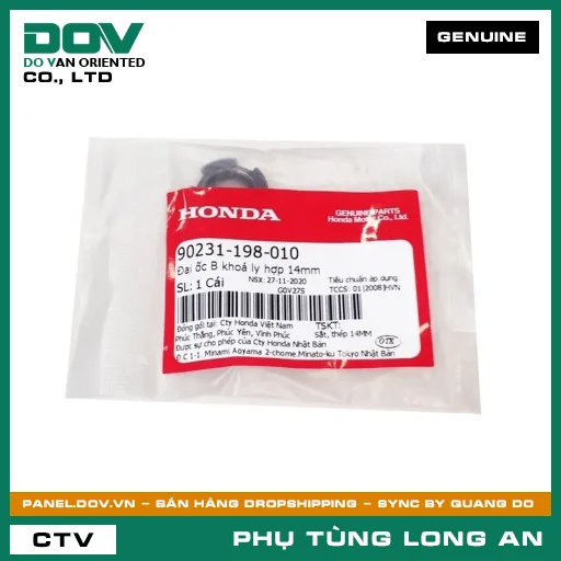 ĐAI ỐC B KHOÁ CÔN 14MM HONDA BLADE 110, DREAM 110, WAVE 100, WAVE ALPHA, WAVE ALPHA 110, WAVE RSX 110 — 90231198010