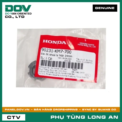 ĐAI ỐC KHOÁ CÔN 14MM HONDA FUTURE 125, FUTURE NEO, MSX 125, SUPER CUB C125 — 90231KM7700