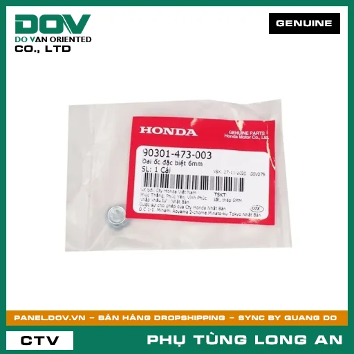 ÐAI ỐC ĐẶC BIỆT 6MM HONDA CB1000R, CB250 NIGHTHAWK, CB300R, CB650R, CBR650R, FUTURE 125, LEAD 125, REBEL 1100, VISION 110, WAVE RSX 110 — 90301473003
