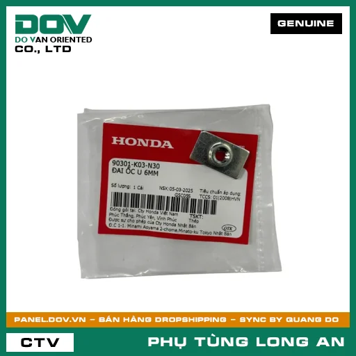ĐAI ỐC U 6MM HONDA VARIO 160, WAVE RSX 110, WINNER 150, WINNER R, WINNER X — 90301K03N30