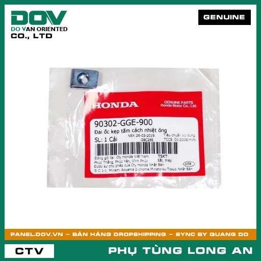 ĐAI ỐC KẸP TẤM CÁCH NHIỆT ỐNG HONDA LEAD 110 — 90302GGE900