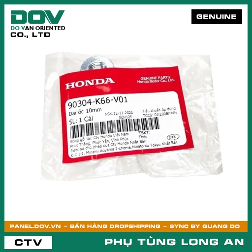 ĐAI ỐC 10MM HONDA AIR BLADE 125/150, AIR BLADE 125/160, BLADE 110, FUTURE 125, LEAD 125, SH MODE, WAVE ALPHA 110, WAVE RSX 110 — 90304K66V01