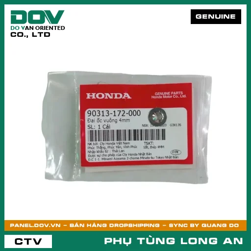 ĐAI ỐC VUÔNG 4MM HONDA SUPER DREAM — 90313172000