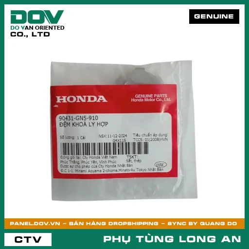 ĐỆM KHOÁ CÔN HONDA BLADE 110, DREAM 110, FUTURE 125, FUTURE NEO, SUPER CUB C125, SUPER DREAM, WAVE 100, WAVE ALPHA, WAVE ALPHA 110, WAVE RSX 110 — 90431GN5910