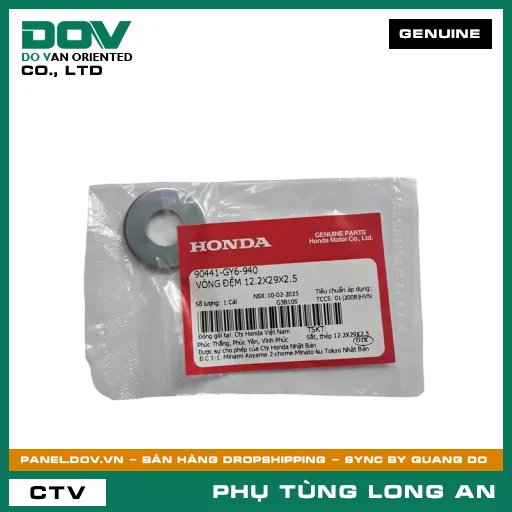 VÒNG ĐỆM 12.2X29X2.5 HONDA AIR BLADE 110, AIR BLADE 125, AIR BLADE 125/150, AIR BLADE 125/160, CLICK 110, LEAD 110, LEAD 125, PCX, PCX 125, PCX 125/150, PCX 160, SH 125/150, SH 125/160, SH MODE, VARIO 160, VISION 110 — 90441GY6940