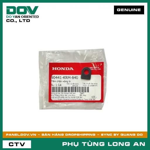 TẤM CHẶN VÒNG BI HONDA CB350 H'NESS, FUTURE 125, MSX 125, SUPER CUB C125 — 90441KRM840