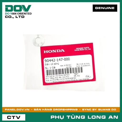 ĐỆM CÓ SÓNG HONDA BLADE 110, FUTURE 125, FUTURE NEO, SH 125/150, SUPER DREAM, WAVE 100, WAVE ALPHA, WAVE RSX 110 — 90442147000