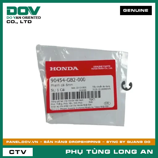PHANH CÀI 6MM HONDA VISION 110 — 90454GB2000