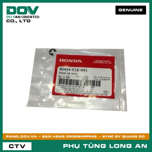 PHANH CÀI 4MM HONDA VISION 110 — 90454K16A41