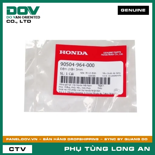ĐỆM CHẶN 5MM HONDA CB1000R, CB500X, CB650R, CBR150R, CBR500R, CBR650R, GOLDWING, PCX, PCX 125/150, PCX 160, REBEL 1100, WINNER X — 90504964000