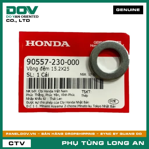 VÒNG ĐỆM 15.2X25 HONDA CB1000R, CB500F, CB500X, CB650R, CBR150R, CBR500R, CBR650R, MSX 125, NX500, REBEL 1100, WINNER R, WINNER X — 90557230000