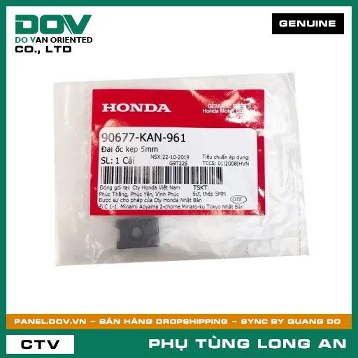 ĐAI ỐC KẸP 5MM HONDA CB1000R, DREAM 110, GOLDWING, REBEL 1100, REBEL 300, REBEL 500, SH 125/150 — 90677KAN961