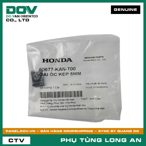 ĐAI ỐC KẸP 5MM HONDA ADV350, AIR BLADE 110, AIR BLADE 125, AIR BLADE 125/150, AIR BLADE 125/160, BLADE 110, CB1000R, CB150R, CB300R, CB500F, CB500X, CB650R, CBR150R, CBR500R, CBR650R, CLICK 110, DREAM 110, FUTURE 125, FUTURE NEO, LEAD 110, LEAD 125, MSX 125, NX500, PCX, PCX 125, PCX 125/150, PCX 160, SH 125/150, SH 125/160, SH 350, SH MODE, SUPER CUB C125, VARIO 160, VISION 110, WAVE 100, WAVE ALPHA, WAVE ALPHA 110, WAVE RSX 110, WINNER 150, WINNER R, WINNER X — 90677KANT00