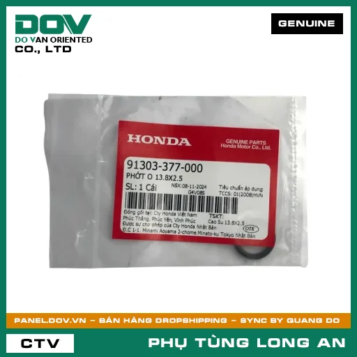 PHỐT O 13.8X2.5 HONDA ADV350, BLADE 110, CB1000R, CB250 NIGHTHAWK, CB300R, DREAM 110, FUTURE 125, FUTURE NEO, GOLDWING, MSX 125, REBEL 1100, REBEL 300, SH 125/150, SH 350, SUPER CUB C125, SUPER DREAM, WAVE 100, WAVE ALPHA, WAVE ALPHA 110, WAVE RSX 110 — 91303377000