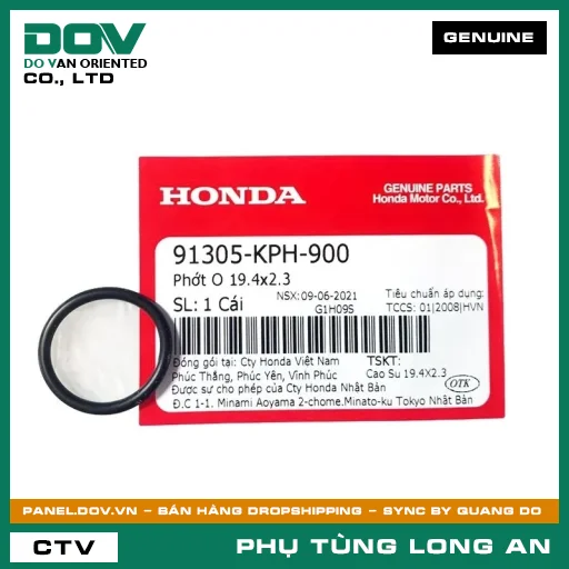 PHỐT O 19.4X2.3 HONDA FUTURE NEO — 91305KPH900