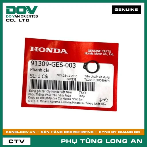 PHANH CÀI HONDA SUPER DREAM, WAVE 100, WAVE ALPHA — 91309GES003