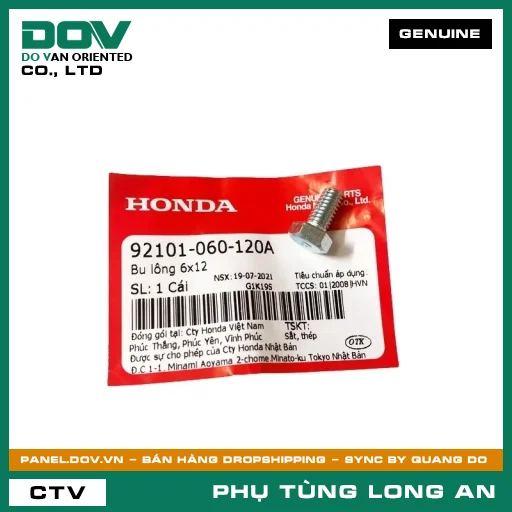 BU LÔNG 6X12 HONDA SUPER DREAM, WAVE ALPHA — 92101060120A