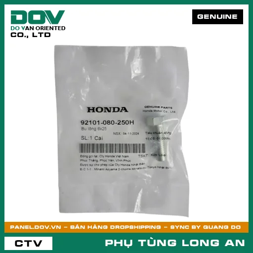 BU LÔNG 6X25 HONDA FUTURE NEO, SUPER DREAM — 92101080250H