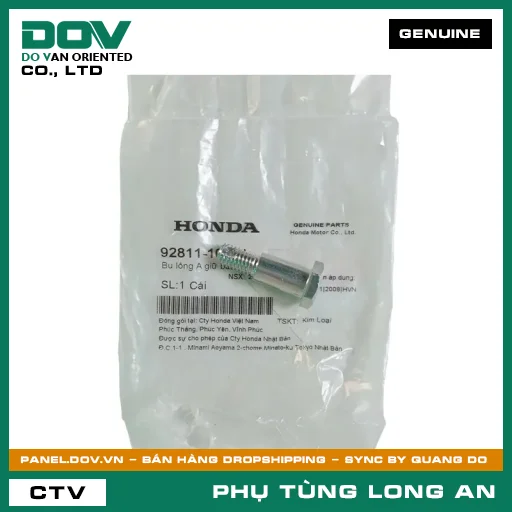 BU LÔNG A GIỮ BÁT PHANH SAU HONDA BLADE 110, CB250 NIGHTHAWK, DREAM 110, FUTURE 125, FUTURE NEO, WAVE 100, WAVE ALPHA, WAVE ALPHA 110, WAVE RSX 110 — 9281110000