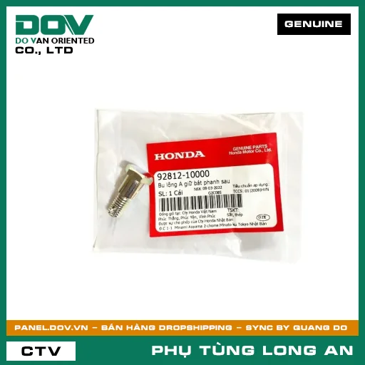 BU LÔNG A GIỮ BÁT PHANH SAU HONDA BLADE 110, DREAM 110, FUTURE 125, FUTURE NEO, WAVE 100, WAVE ALPHA, WAVE ALPHA 110, WAVE RSX 110 — 9281210000