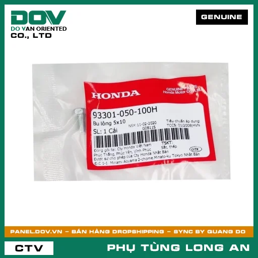 BU LÔNG 5X10 HONDA SUPER DREAM, WAVE 100, WAVE ALPHA — 93301050100H