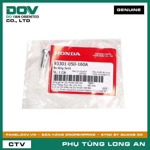 BU LÔNG 5X16 HONDA FUTURE NEO, WAVE 100, WAVE ALPHA — 93301050160A
