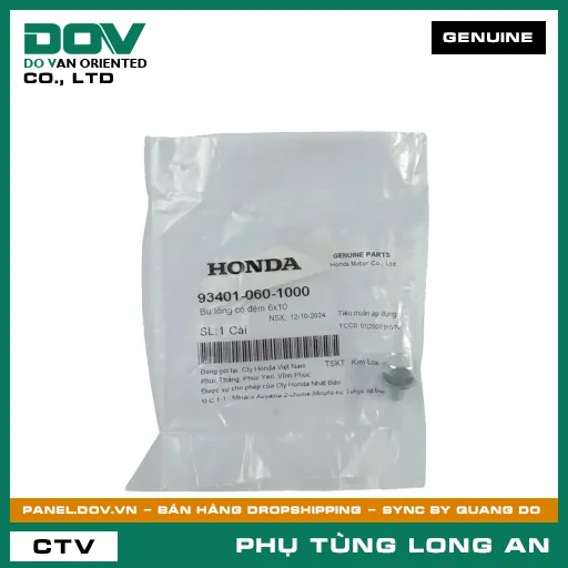 BU LÔNG CÓ ĐỆM 6X10 HONDA FUTURE 125, FUTURE NEO, SUPER DREAM, WAVE 100, WAVE ALPHA — 934010601000