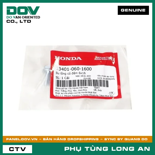 BU LÔNG CÓ ĐỆM 6X16 HONDA SUPER DREAM — 934010601600