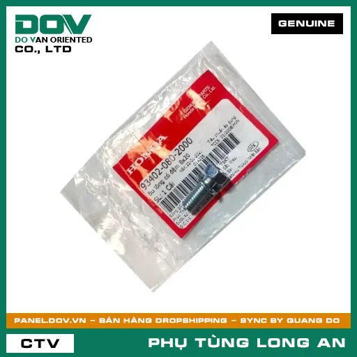BU LÔNG CÓ ĐỆM 8X20 HONDA SUPER DREAM — 934020802000