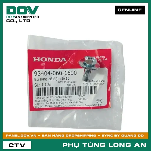 BU LÔNG CÓ ĐỆM 6X16 HONDA AIR BLADE 125, AIR BLADE 125/160, CLICK 110, DREAM 110, ICON E, SH 125/150, SH 125/160, SH 350, SH MODE, VISION 110, WINNER R — 934040601600