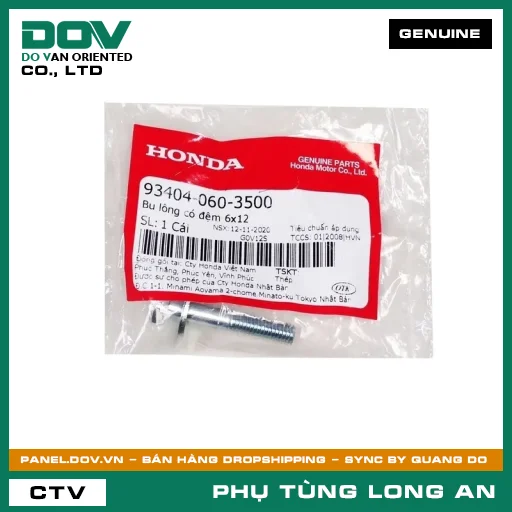 BU LÔNG CÓ ĐỆM 6X12 HONDA SH 125/150 — 934040603500