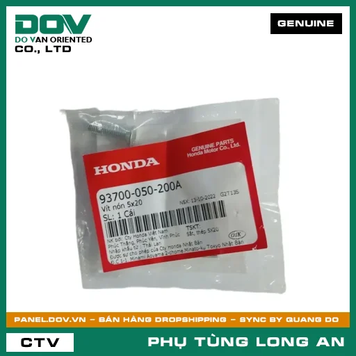 VÍT NÓN 5X20 HONDA  — 93700050200A