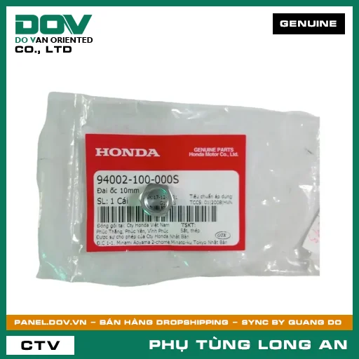 ĐAI ỐC 10MM HONDA BLADE 110, CB250 NIGHTHAWK, DREAM 110, FUTURE 125, FUTURE NEO, SUPER DREAM, WAVE 100, WAVE ALPHA, WAVE ALPHA 110, WAVE RSX 110 — 94002100000S