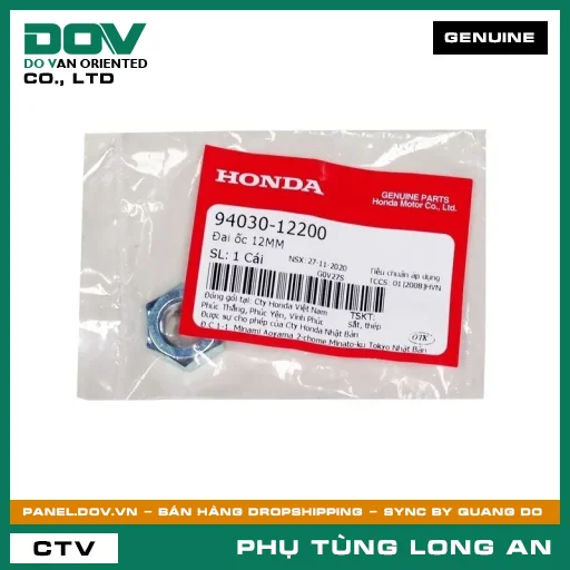 ĐAI ỐC 12MM HONDA AIR BLADE 110, AIR BLADE 125, AIR BLADE 125/150, AIR BLADE 125/160, CLICK 110, LEAD 110, LEAD 125, PCX, PCX 125, PCX 125/150, PCX 160, SH 125/150, SH 125/160, SH MODE, VARIO 160, VISION 110 — 9403012200