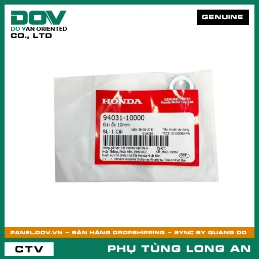 ĐAI ỐC 10MM HONDA DREAM 110, FUTURE 125, FUTURE NEO, WAVE 100, WAVE ALPHA — 9403110000