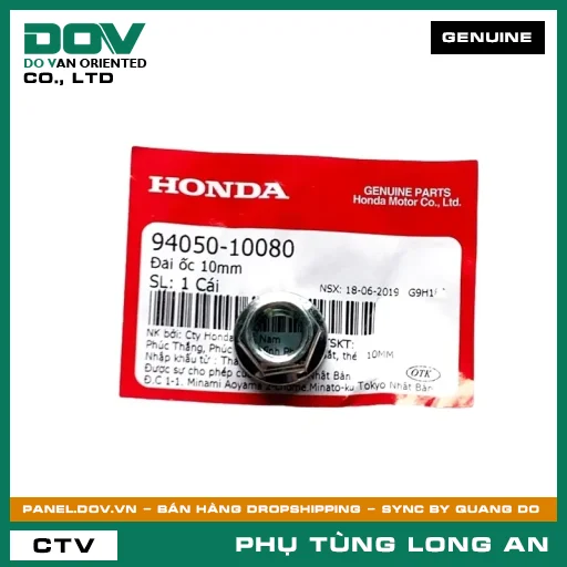 ĐAI ỐC 10MM HONDA BLADE 110, DREAM 110, FUTURE 125, FUTURE NEO, MSX 125, SUPER CUB C125, WAVE ALPHA 110, WAVE RSX 110 — 9405010080