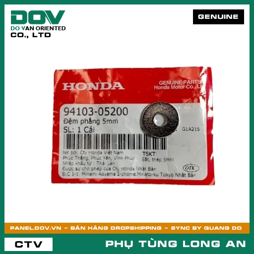 VÒNG ĐÊM 5MM HONDA WAVE ALPHA — 9410305200