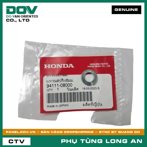 ĐỆM VÊNH 8MM HONDA SUPER DREAM — 9411108000