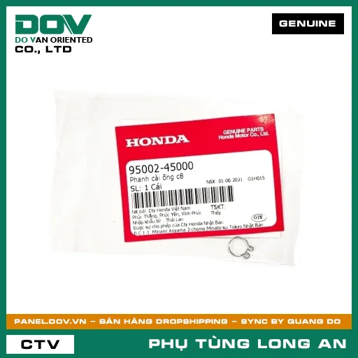 PHANH CÀI ỐNG C8 HONDA WAVE ALPHA — 9500245000