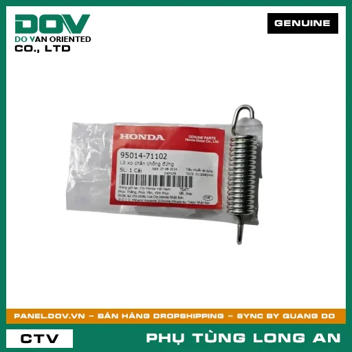 LÒ XO CHÂN CHỐNG ĐỨNG HONDA BLADE 110, DREAM 110, FUTURE 125, FUTURE NEO, WAVE 100, WAVE ALPHA 110, WAVE RSX 110 — 9501471102