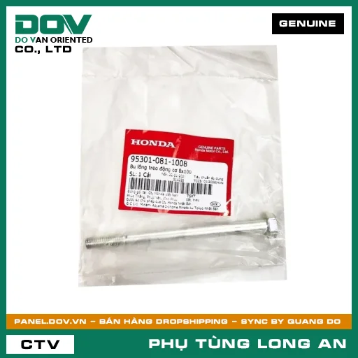 BU LÔNG TREO ĐỘNG CƠ 8X100 HONDA WAVE 100, WAVE ALPHA — 953010811008