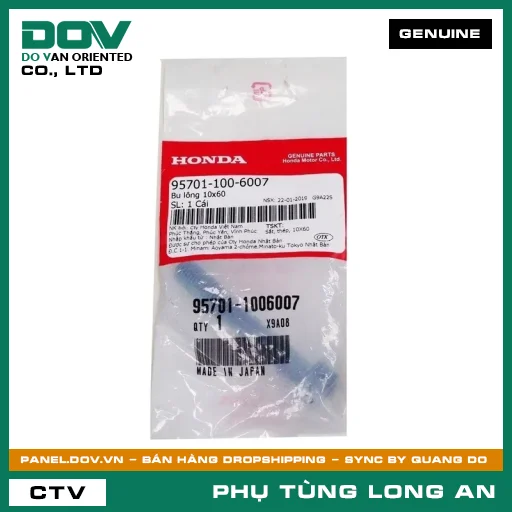 BU LÔNG 10X60 HONDA SH 350 — 957011006007