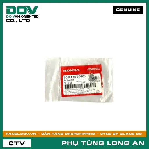 BU LÔNG 6X8 HONDA DREAM 110 — 960010600800