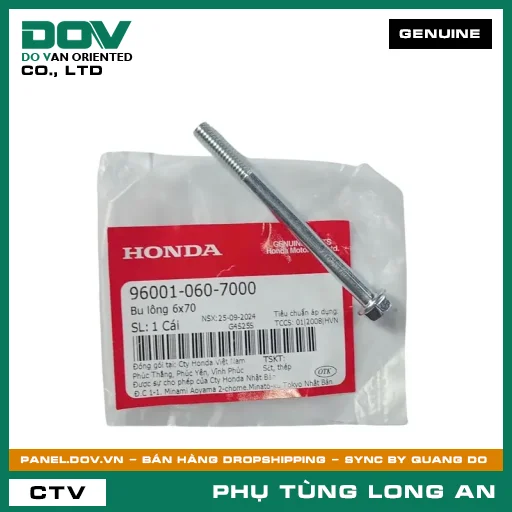 BU LÔNG 6X70 HONDA SUPER DREAM, VISION 110, WAVE 100, WAVE ALPHA — 960010607000