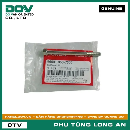 BU LÔNG 6X75 HONDA BLADE 110, DREAM 110, WAVE ALPHA 110, WAVE RSX 110 — 960010607500