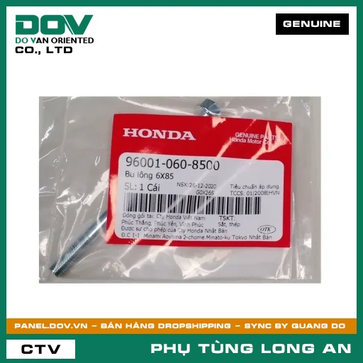 BU LÔNG 6X85 HONDA AIR BLADE 110, CLICK 110, VISION 110 — 960010608500