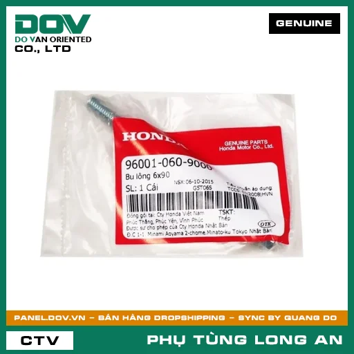 BU LÔNG 6X90 HONDA FUTURE 125, MSX 125, SUPER CUB C125 — 960010609000