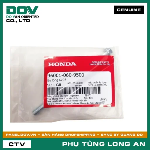 BU LÔNG 6X95 HONDA FUTURE NEO — 960010609500